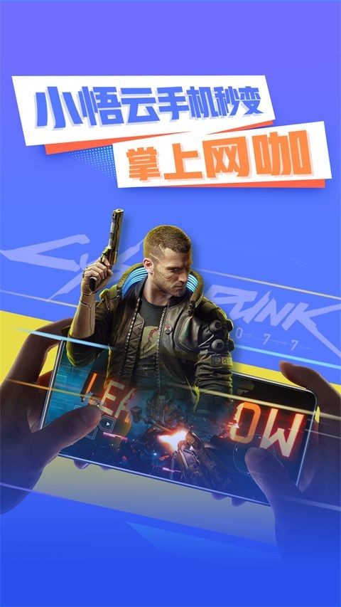 Сư׿֙C(j)app؈D