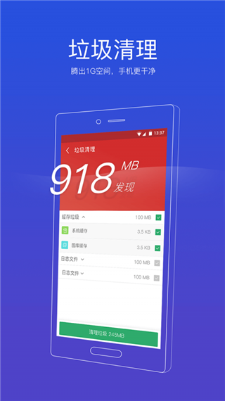 91app؈D