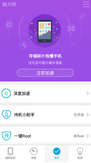 u(png)y ׿dapp؈D