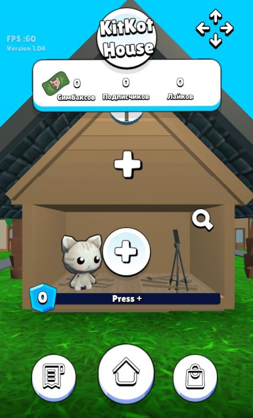 ֮ңKitKot House؈D