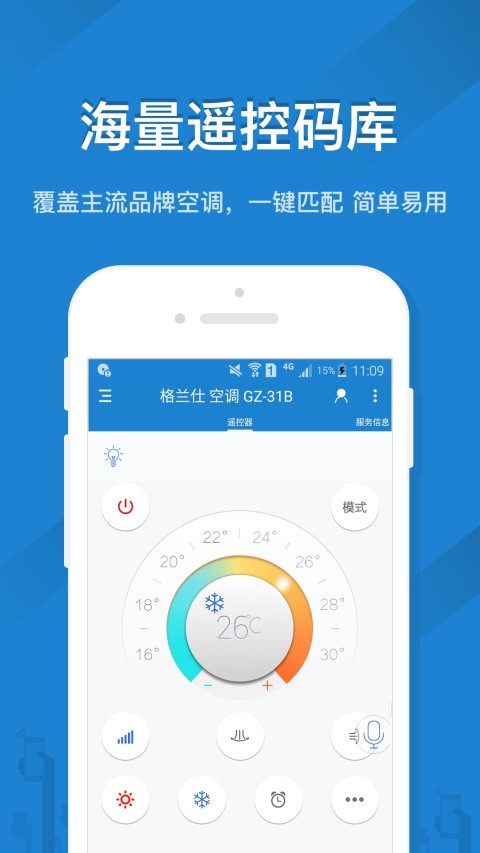 bؾ`app؈D