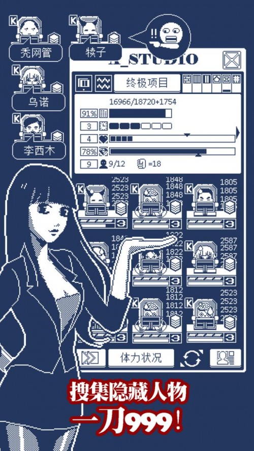 ɹ˾؈D