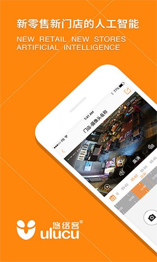ƽj°app؈D