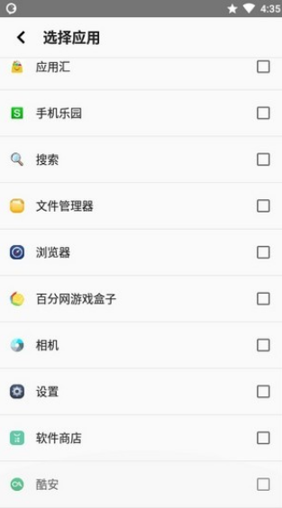 ByVoice °dapp؈D