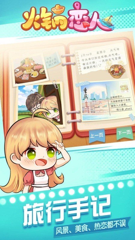 偑˽؈D