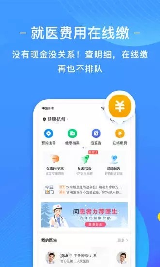 ΢}app؈D