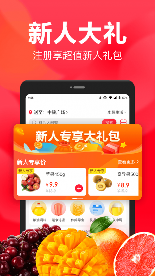 xapp؈D