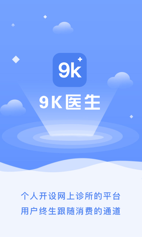 9Kt(y)app؈D