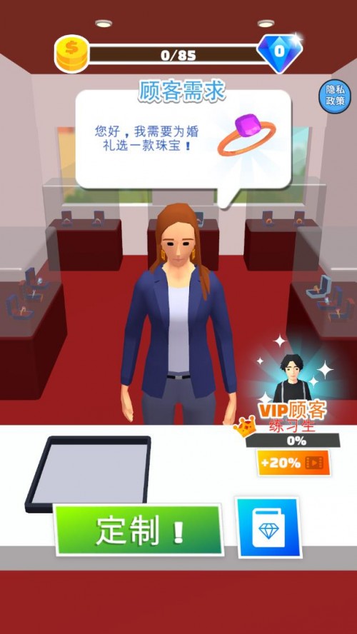 _g錚؈D