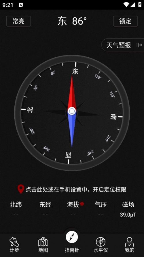 ָᘶλAPP؈D
