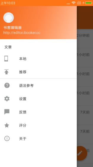 (sh);݋  ׿app؈D