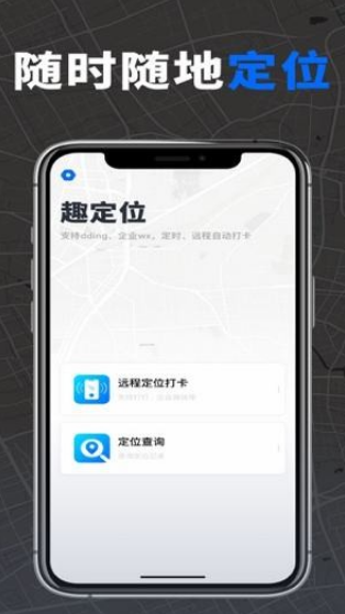 Ȥλ ׿dapp؈D
