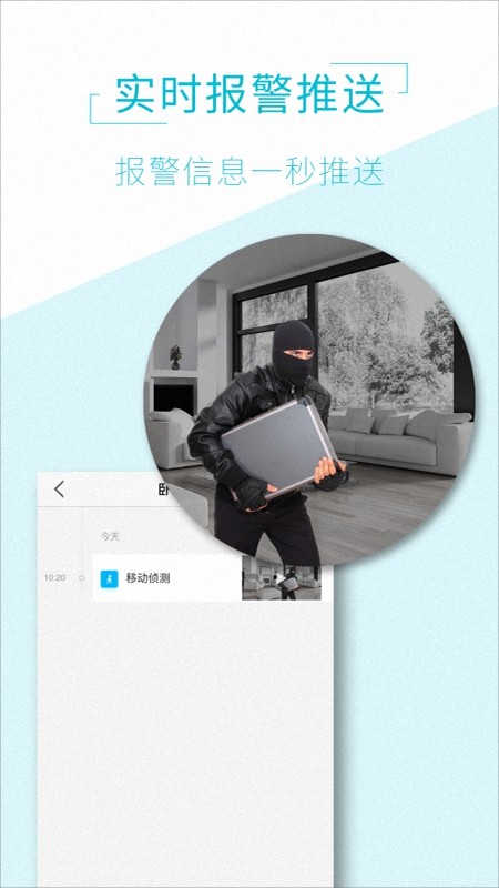AView app؈D