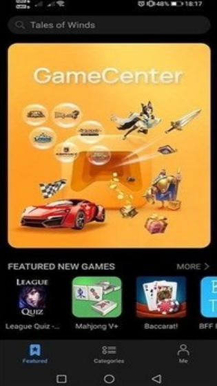 AΑ ȫ棨HUAWEI GameCenterapp؈D