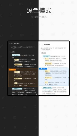 עPӛ ׿dapp؈D