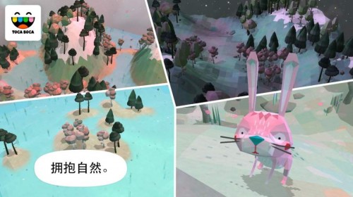 пȻ °棨Toca Nature؈D