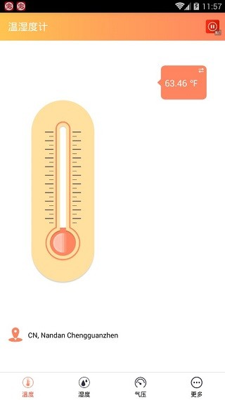 ؝Ӌ:rضapp؈D