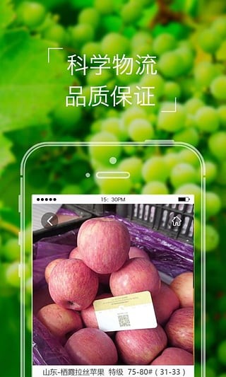app؈D