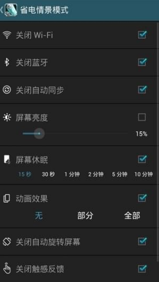 vӍʡ늴 dapp؈D