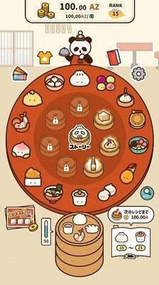 D裨뤯裩؈D