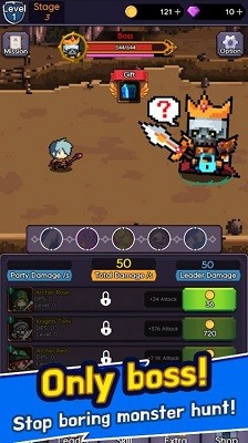 ¡¡TʿRumble Knights؈D