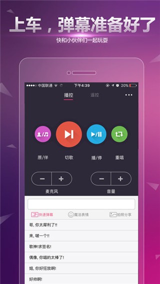 ೪app؈D