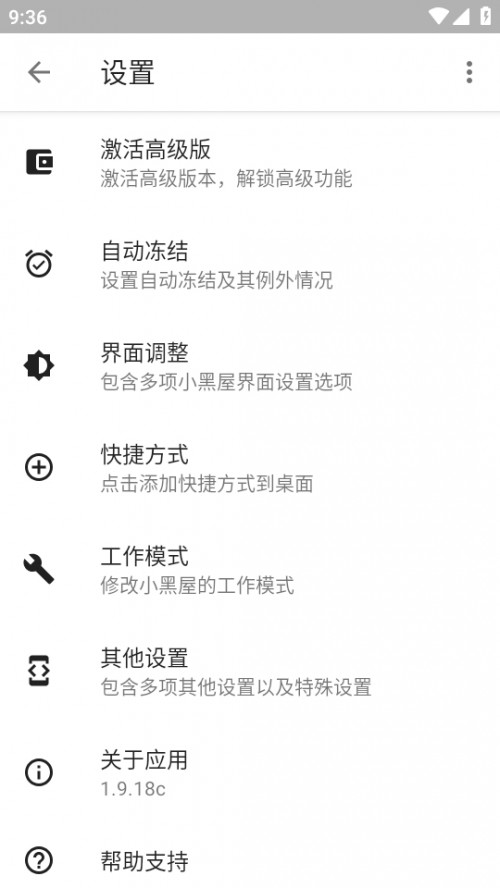 СApp߼؈D