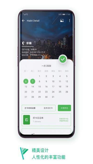 ӛ ׿dapp؈D