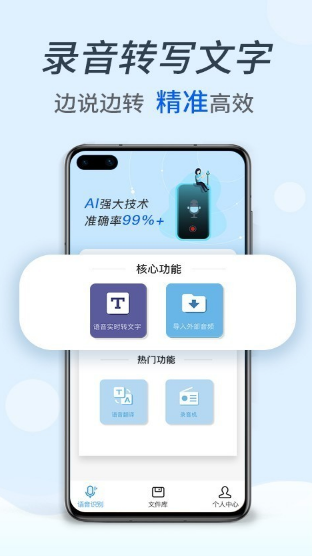 D(zhun)R(sh)e ׿app؈D