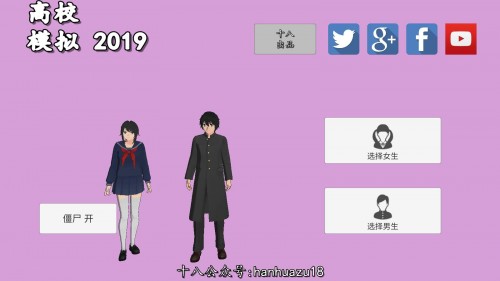 УģM2019؈D