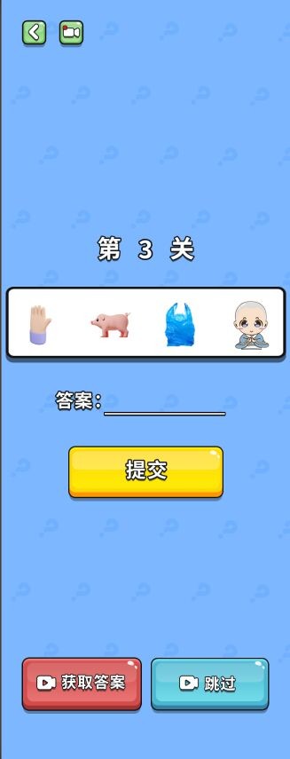 D󎟽؈D