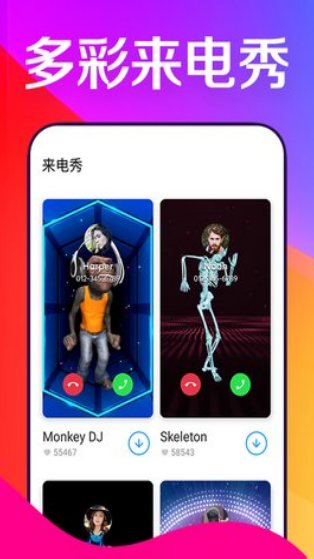  dapp؈D