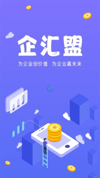 RˣRk׿app؈D