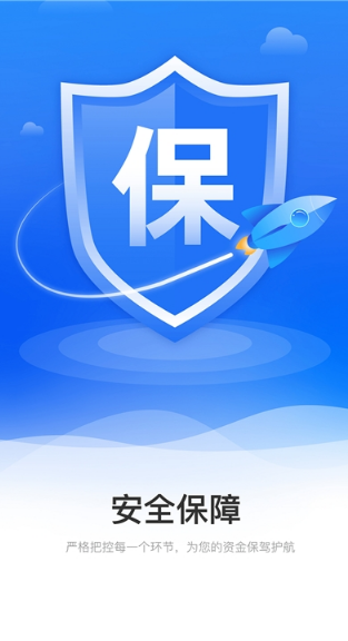 Pro ׿app؈D
