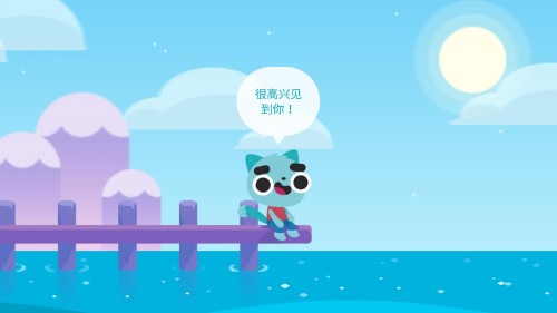 С؈~o޽Ű棨CatFish؈D