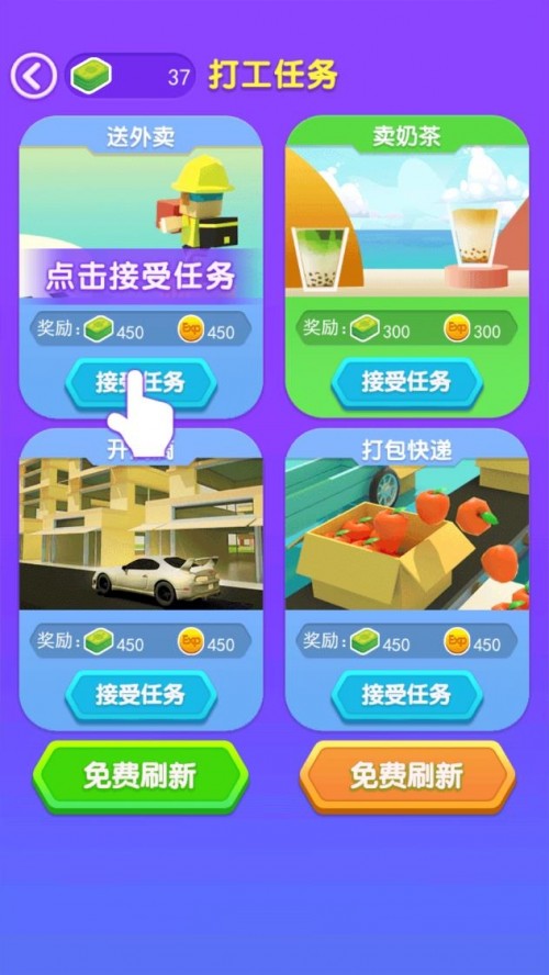 СҴ °؈D
