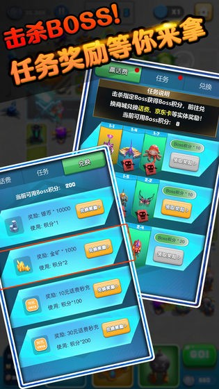 lҵСңTower°؈D