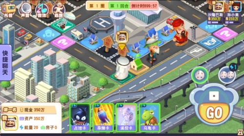 ̆ΙC棨9؈D