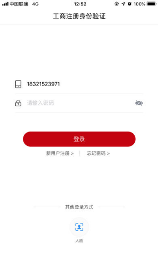 עC ׿app؈D