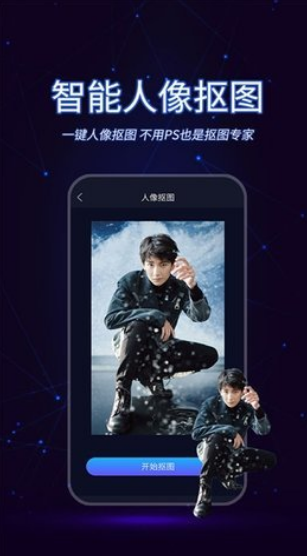 ҕl ׿app؈D