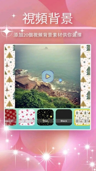 ݋-ҕl ׿app؈D