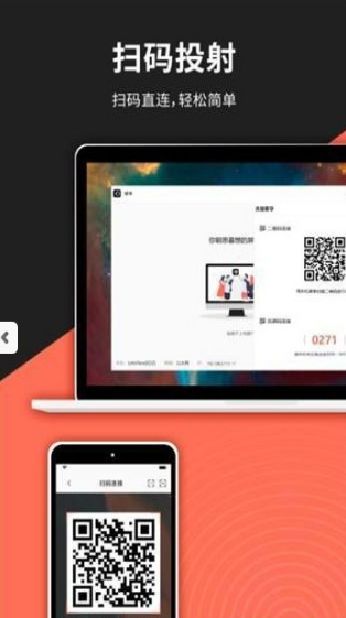 ĻLetsView׿dapp؈D