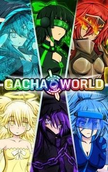 Ӳ磨Gacha World؈D