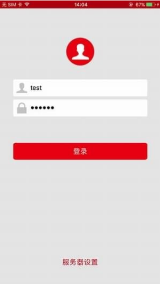 WP (AnyShare) ׿dapp؈D