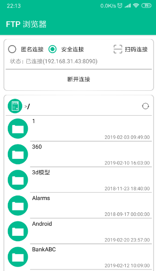 ИӃļ ׿dYouYoungapp؈D