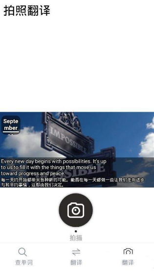 ӢZg ׿dapp؈D
