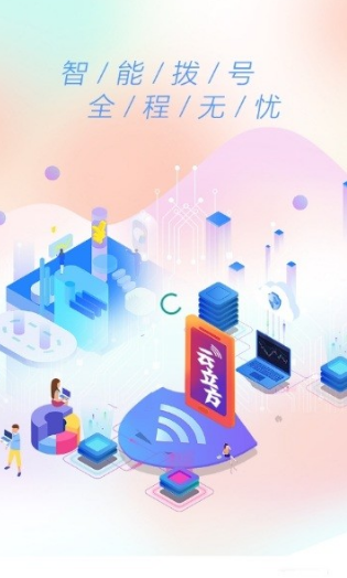 Ʒʽ ׿app؈D