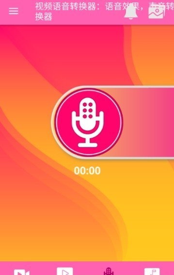 ҕlZ׃ ׿app؈D