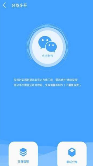 ` ׿dapp؈D