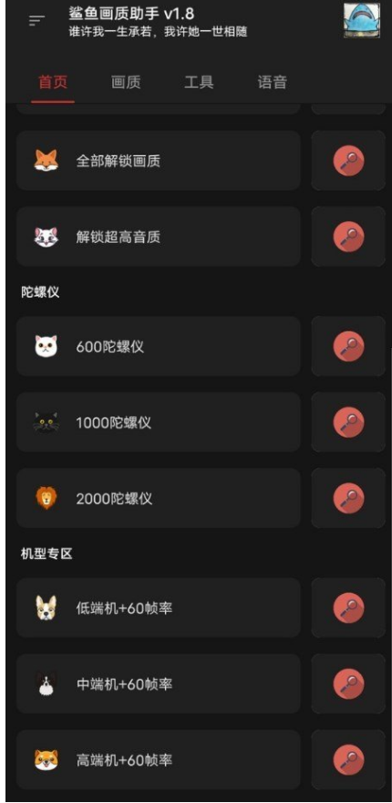 ~| 120app؈D